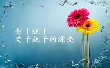 我真尴尬作文700字5篇