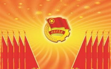 100年党庆演讲稿优秀6篇