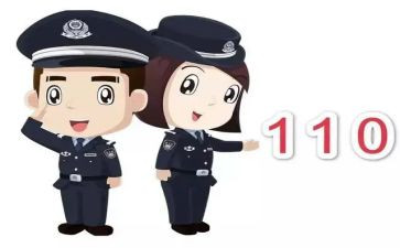 春节作文1100字8篇