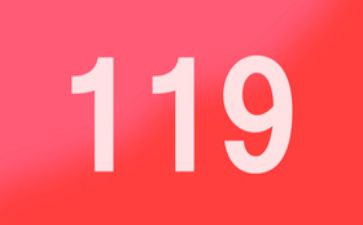 119消防日主题作文优质7篇