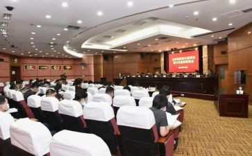 团18大活动方案6篇