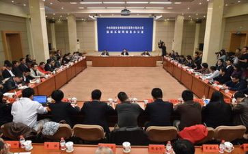 团18大活动方案优质7篇