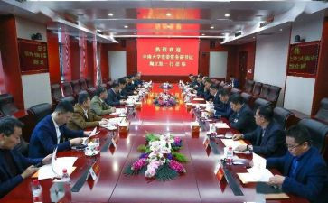 团18大活动方案精选5篇