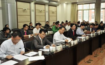 党的18大心得体会5篇