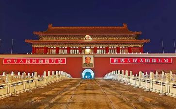 19大读后感200字优质8篇