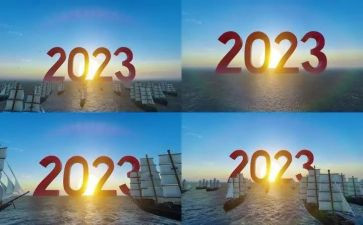 2023护理部主任讲话稿5篇