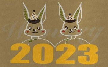 2023年文明创建工作总结报告7篇
