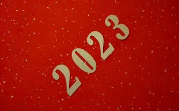 2023年金融工作总结优秀6篇