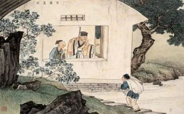 24孝的故事读后感模板7篇