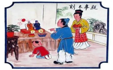 24孝故事读后感6篇