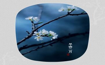 幼儿园大大班2月份工作总结5篇
