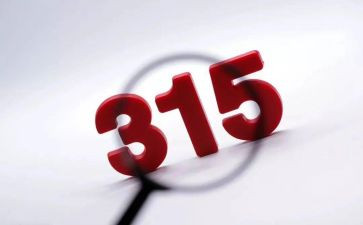 315文章读后感最新7篇