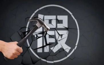 315事件读后感7篇
