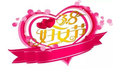 那一刻我长大了380作文模板6篇