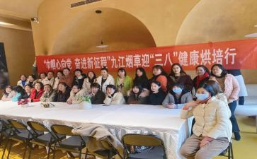 2023八年级班主任学期工作计划5篇