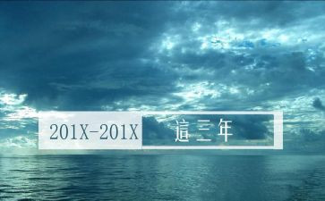 2023年世界粮食日演讲稿通用8篇