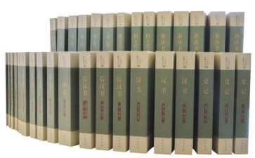 4史读后感500字推荐6篇