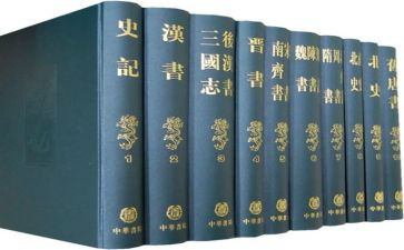 4史读后感800字优质7篇