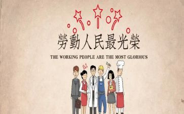 我的51作文优秀7篇