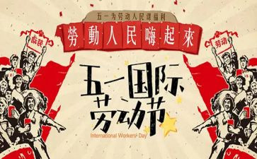 512护士节讲话稿通用7篇
