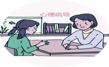 大学生525活动总结通用5篇