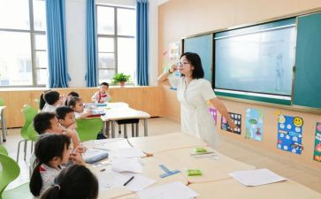 大班单双数教案7篇