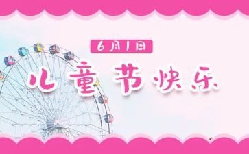 乡镇610工作计划优质8篇