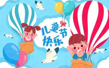 618婚纱摄影活动方案8篇