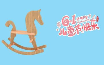 618销售工作总结优秀6篇