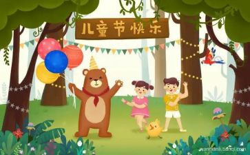 乡镇610工作计划推荐5篇