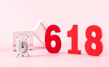 牛奶站618活动方案5篇