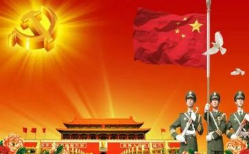 71读后感精选8篇