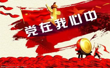 71工会春游活动方案8篇
