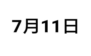 711实训心得体会参考8篇