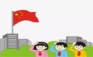 2024年71讲话心得体会推荐5篇