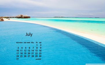 7月党员思想汇报8篇