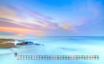 7月的工作计划6篇