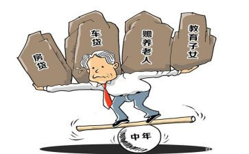 关于80后梦想的演讲稿最新6篇