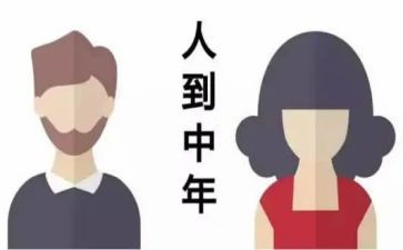 80后护士演讲稿优质6篇
