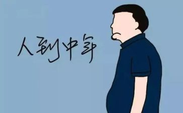 80后的我们演讲稿6篇