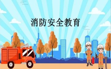 911读后感100字优质8篇