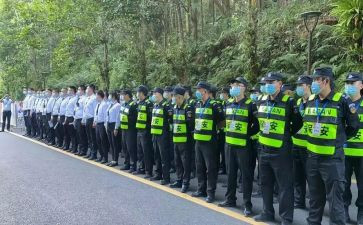 企业安保工作总结8篇