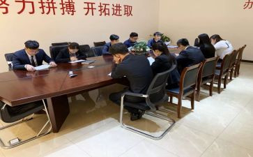 物业案场工作总结7篇
