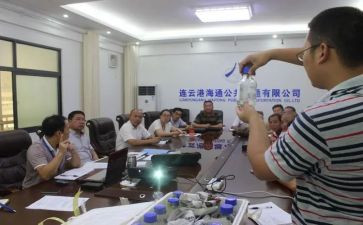 安管员转正工作总结6篇