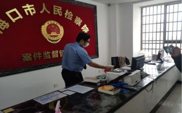 对档案管理工作的自查报告精选7篇
