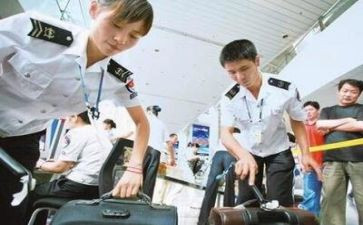 安检工作总结参考8篇
