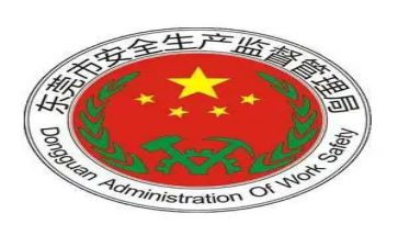 安监控的个人总结7篇