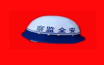 安监站工作总结5篇
