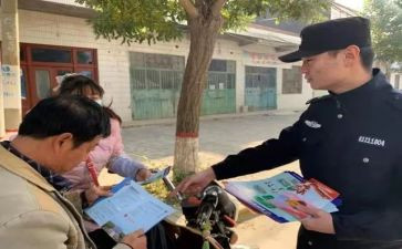 公安局局长述职报告6篇