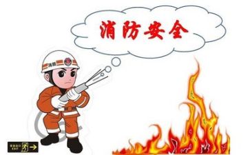 班上安全工作计划8篇